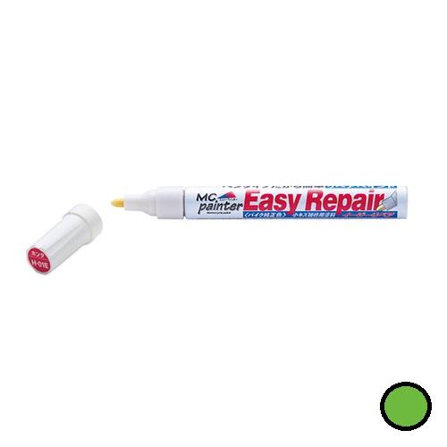 DAYTONA イージーリペア K45E NEWライムグリーン 68928 塗料・塗装剤