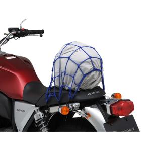 DAYTONA レジネット 40X40 ブルー 77790 バイク ツーリングネット
