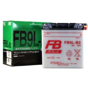 古河電池(フルカワデンチ) バイク FB9L-B2 開放型バッテリー 液別 開放型バッテリー｜partsdirect
