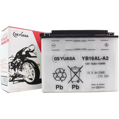 GSユアサ(ジーエスユアサ) バイク YB16AL-A2 開放式バッテリー 液別 開放型バッテリー