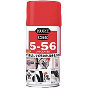 KURE(クレ) ケミカル類 防錆潤滑剤 5-56 無香性 1002｜partsdirect