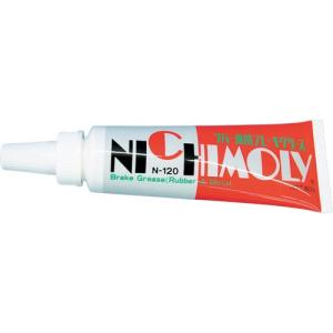 ニチモリ ラバー兼用ブレーキグリース N-120...の商品画像