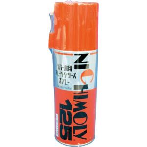 浸透防錆潤滑剤 ニチモリ N-88 スムーススプレー 420mL 1箱（24本 