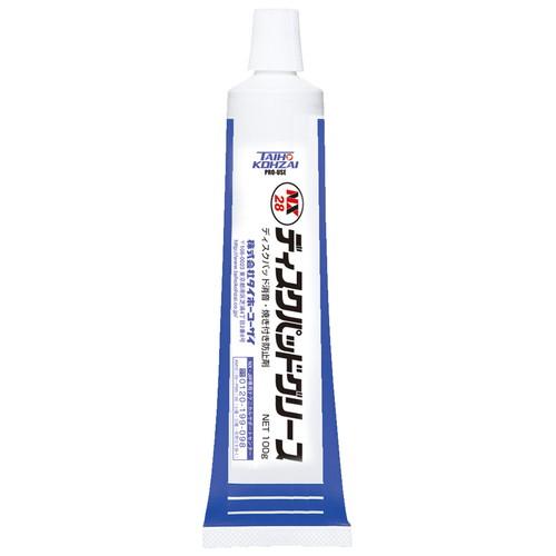 イチネンケミカルズ NX28 ディスクパットグリース NX-28 ブレーキ整備 パッドグリス・ブレー...