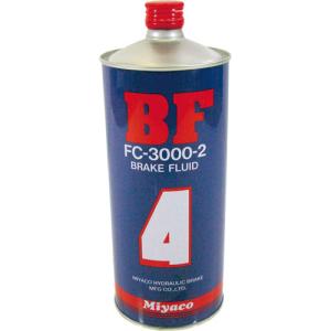 ミヤコ バイク ブレーキオイル DOT4 ブレーキフルード 1L FC-3000-2