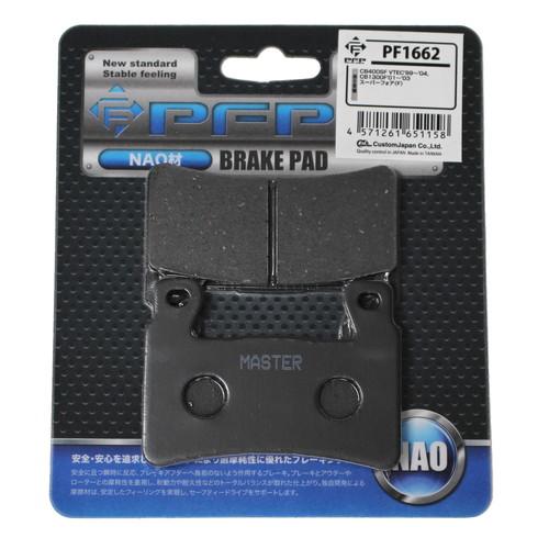 PFP ブレーキパッド ホンダ カワサキ CB400SF CBR600RR ゴールドウイング NIN...
