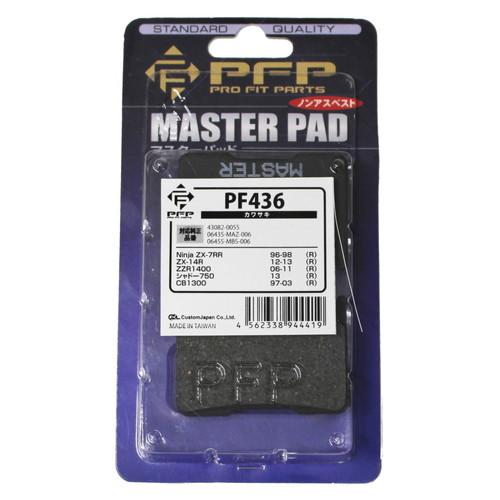 PFP ブレーキパッド ホンダ カワサキ シャドー750 CB1300SF ニンジャZX-7RR Z...