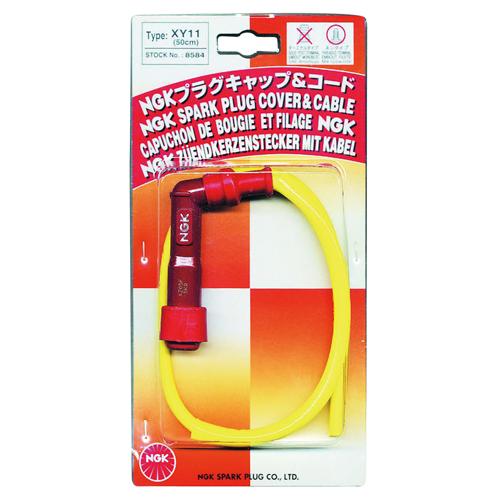 NGK SY11 キャップ&amp;コード イエロー バイク プラグキャップ・プラグコード