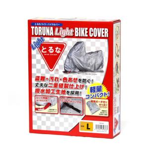CBR600RR PC37 純正エキパイ エキゾーストパイプ マフラー 穴あき無し
