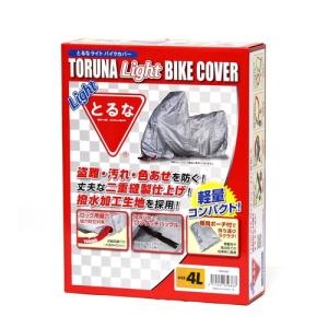 トヨタ（TOYOTA） トヨタ純正 ガス フィルタ 90917-11044 : ヘックス