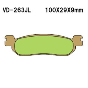 Vesrah(ベスラ) バイク ブレーキパッド VD-263JL シンタードメタルパッド
