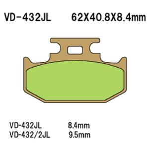 Vesrah バイク ブレーキパッド VD-432/2JL シンタードメタルパッド   5000082 271-5000082 3XP-W0046-00 4GV-W0046-00 4GY-W0046-00 5GF