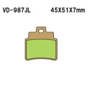 Vesrah バイク ブレーキパッド VD-987JL シンタードメタルパッド   156924 3304-697 45105-HMA-000-A 45105-KKC4-305 45105-L1A-000-A 4