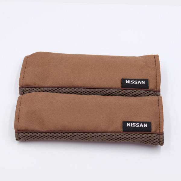 海外日産純正 輸出仕様 シートベルト カバー パッド ブラウン 2個 セット クリックポスト送付