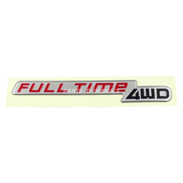 トヨタ純正 FULLTIME 4WD エンブレム TOYOTA 輸出仕様 FULL TIME 海外 ...