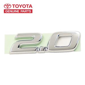 2.0 エンブレム トヨタ 純正 TOYOTA LEXUS 海外 輸出仕様 縦 2.0cm x 横 6.5cm TOYOTA GENUINE PARTS クリックポスト送付｜パーツダイナミクス