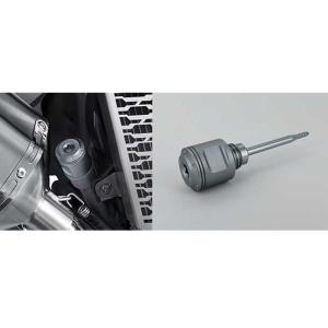 H2C（エイチツーシー） ホンダ 純正 アンダーガード DAX ダックス