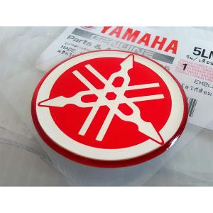 YAMAHA 純正 AEROX155 エンブレム[音叉マーク45mm] #5YW-F175C