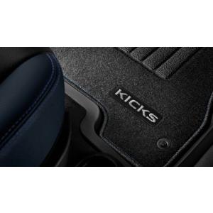 KICKS キックス 日産 純正 デュアル フロアカーペット フロアマット 右ハンドル用 輸出仕様 ...