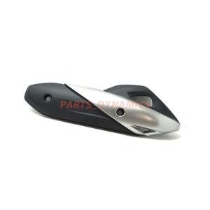 PCX125 PCX150 PCX HYBRID JF81 KF30 JF84 タイホンダ純正 マフラーカバー プロテクター HONDA GENUINE PARTS｜partsdynamics