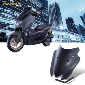 バイク用スクリーン Y'S GEAR(YAMAHA) ワイズギア ハイスクリーン NAMX