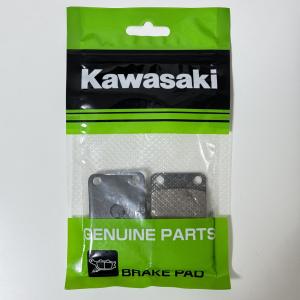 カワサキ KSR110 ブレーキパッド カワサキ純正 43082-0096