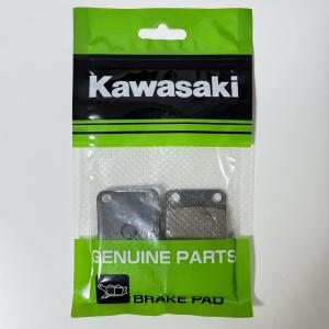 Z125 KSR110 KLX125 カワサキ純正 ブレーキパッドセット 43082-0043 KAWASAKI GENUINE PARTS｜partsdynamics