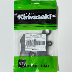 カワサキ（Kawasaki） Z125 KSR110 KLX125 カワサキ純正 ブレーキ