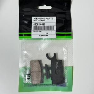 カワサキ（Kawasaki） カワサキ純正 ブレーキパッドセット 43082-0128