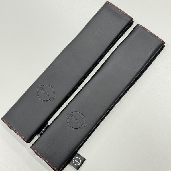 日産純正 シートベルトパッド カバー 左右計2個セット NISSAN GENUINE ACCESSO...