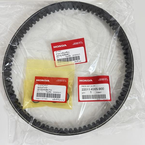 ホンダ純正 LEAD125 JF45 NHX125D ドライブベルト ウエイトローラー スライドピー...