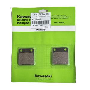 カワサキ 純正 43082-0043 ブレーキパッド リヤー KLX125 KSR110 Z125 PRO KAWASAKI GENUINE PARTS｜パーツダイナミクス
