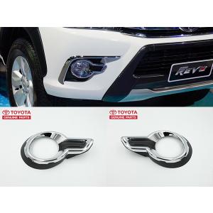 HILUX REVO トヨタ純正 ROCCO仕様 レザー調 アームレスト ホワイト