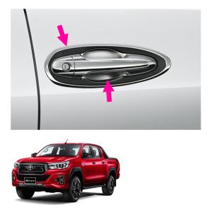 HILUX REVO トヨタ純正 ROCCO仕様 レザー調 アームレスト ホワイト