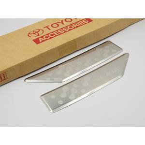 トヨタ（TOYOTA） ○◯純正部品トヨタ シエンタラゲージボード純正品番