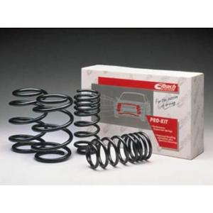 Eibach（アイバッハ） ローダウンサスペンションキット BMW X3 G01