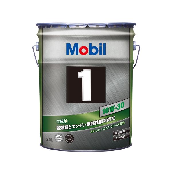 【予約受付中】モービル1 10W-30 20L缶 Mobil1 エンジンオイル SP / GF-6A...