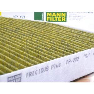 MANN-FILTER frecious-plus（フレシャスプラス）/高性能キャビンフィルター AUDI/アウディ A3(8P)、TT(8J) 1K2819653B-F 送料サイズ80｜partskan