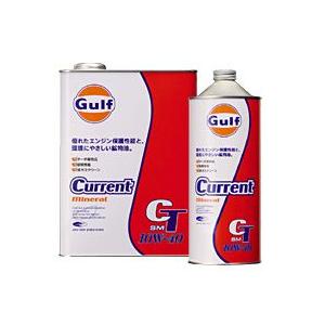 Gulf Current CT （ガルフ カレント） 10W-40 / 10W40 1L缶(1リットル缶)×20本セット Gulf ガルフ エンジンオイル｜partskan