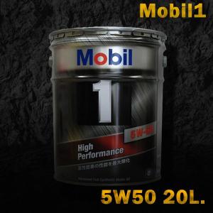 モービル1 5W-40 4L缶 Mobil1 エンジンオイル SP FS X2 5W40 : macars