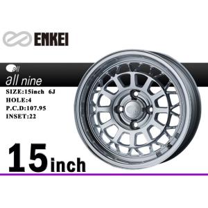 ENKEI アルミホイール all nine/オールナイン 15x6J 4/107.95 22