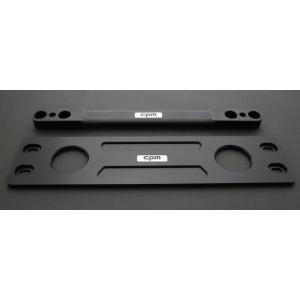 ゴルフ7 CPM ロアレインフォースメント　stage1 CPM LowerReinforcement（ロアレインフォースメント） Volkswagen