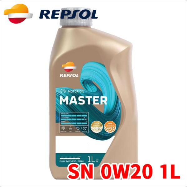 REPSOL MASTER レンジ ECO-VCC  エンジンオイル 0W20 SN 1L 0074...