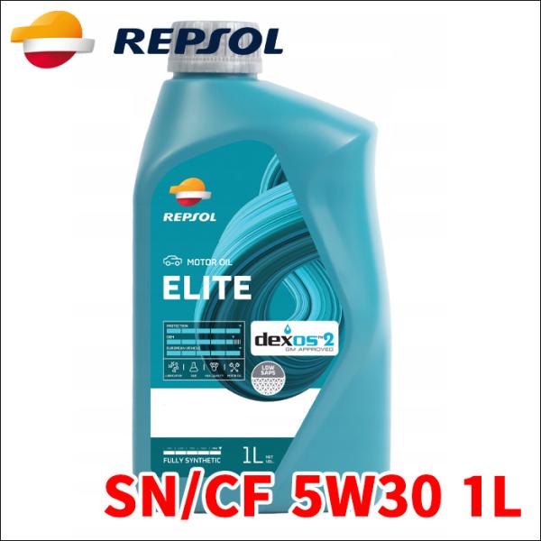 REPSOL ELITE レンジ エボリューションDX2 エンジンオイル SN/CF 5W30 1L...
