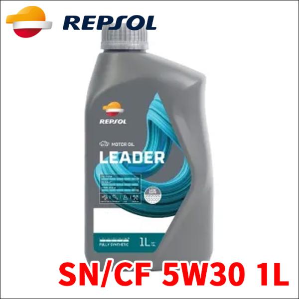 REPSOL LEADER レンジ C2 C3  エンジンオイル SN/CF 5W30 1L 007...
