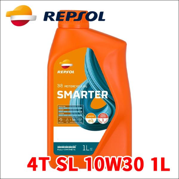 REPSOL SMARTER レンジ HMEOC 4T  エンジンオイル 4T SL 10W30 1...