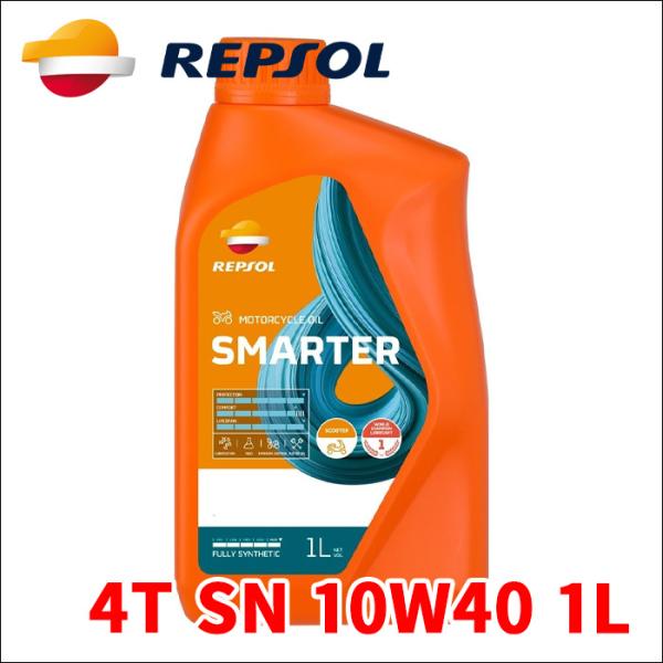 REPSOL SMARTER レンジ シンセティック 4T  エンジンオイル 4T SN 10W40...