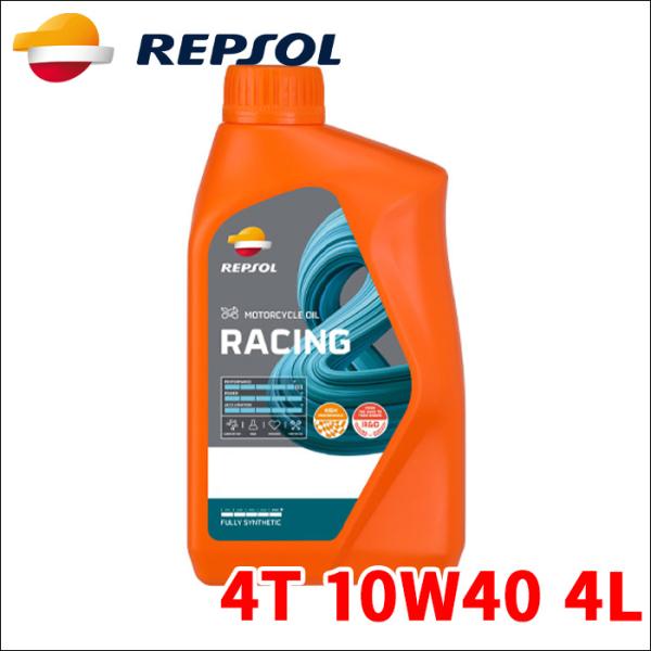 REPSOL MOTO RACING レンジ 4T  エンジンオイル 4T SN 10W40 4L ...