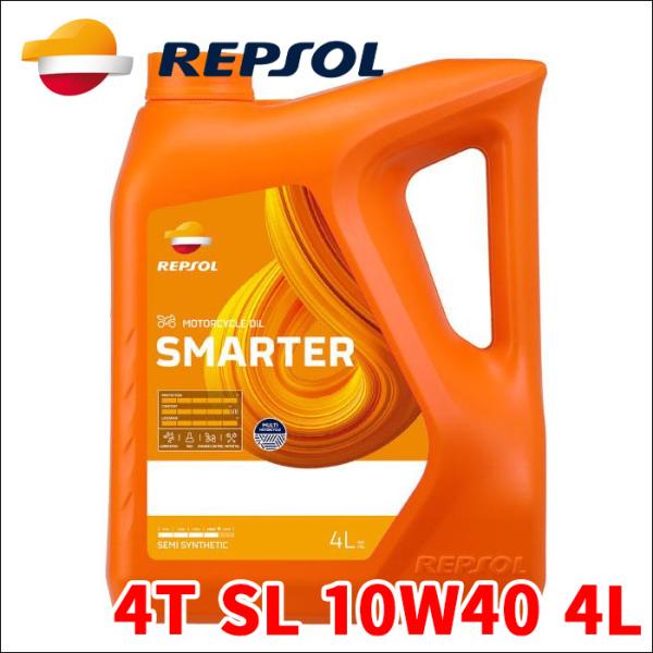 REPSOL SMARTER レンジ スポーツ 4T  エンジンオイル 4T SL 10W40 4L...