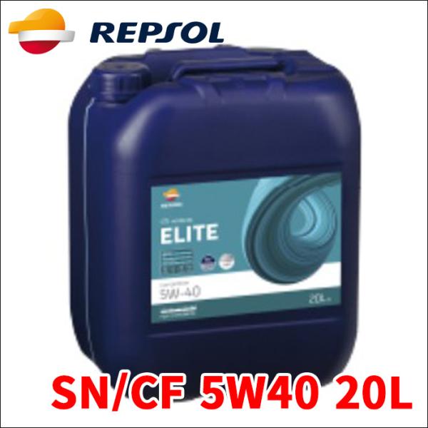 REPSOL ELITE レンジ コンペティション エンジンオイル SN/CF 5W40 20L 0...